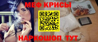 соль курить ск Бузулук