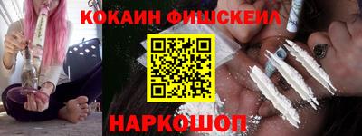 соль курить ск Бузулук