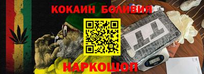 соль курить ск Бузулук