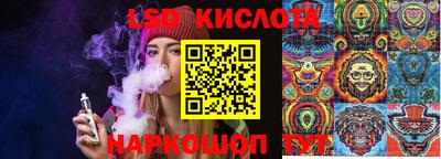 мяу мяу кристалл Бугуруслан