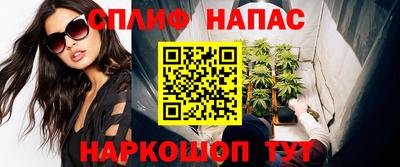 ГАЛЛЮЦИНОГЕННЫЕ ГРИБЫ Будённовск