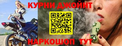 ГАЛЛЮЦИНОГЕННЫЕ ГРИБЫ Будённовск
