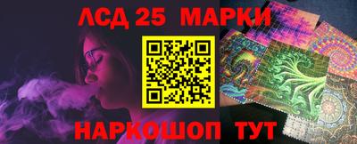 спайс Коломна