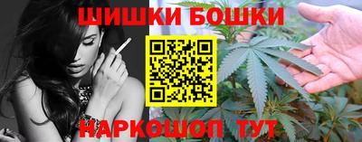 мяу мяу кристалл Бугуруслан