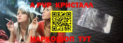 соль курить ск Бузулук