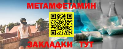 ГАЛЛЮЦИНОГЕННЫЕ ГРИБЫ Будённовск