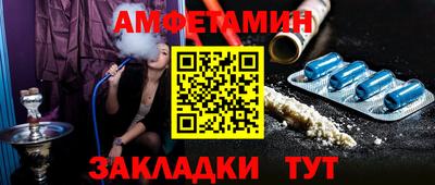 ГАЛЛЮЦИНОГЕННЫЕ ГРИБЫ Будённовск