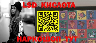 соль курить ск Бузулук