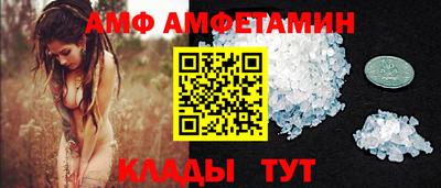 соль курить ск Бузулук